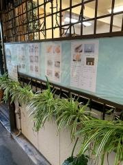 民宿ゑじま