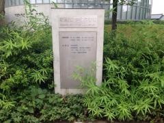 新潟市立豊栄図書館