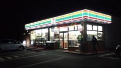 セブンイレブン 磐田前野店