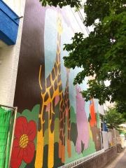 平針保育園