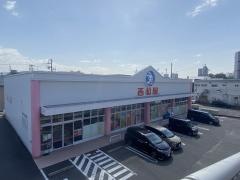 西松屋　豊田日之出店