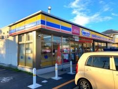 ミニストップ　名古屋康生通店