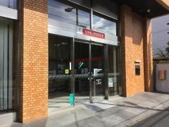 北伊勢上野信用金庫本店営業部