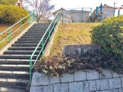 花見緑地