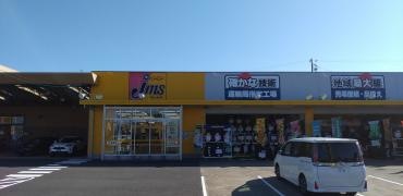 ジェームス　桑名大山田店
