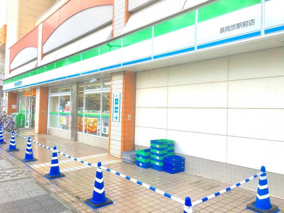店舗外観です。
