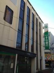 りそな銀行箕面支店