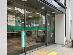 りそな銀行箕面支店