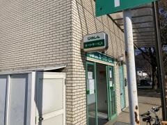 姫路信用金庫赤穂支店
