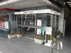 三菱ＵＦＪ銀行近鉄学園前支店