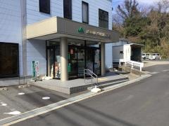 ＪＡ鳥取いなば湖南支店