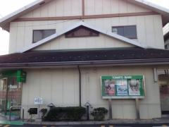 トマト銀行林野支店