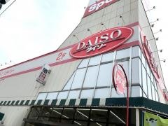ザ・ダイソー　スパーク光南店