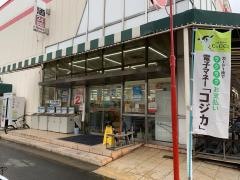ザ・ダイソー　スパーク光南店