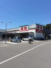 万惣高陽深川店