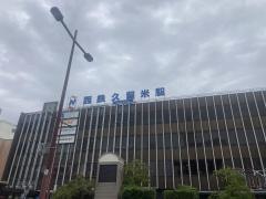 西鉄ストア久留米タミー店