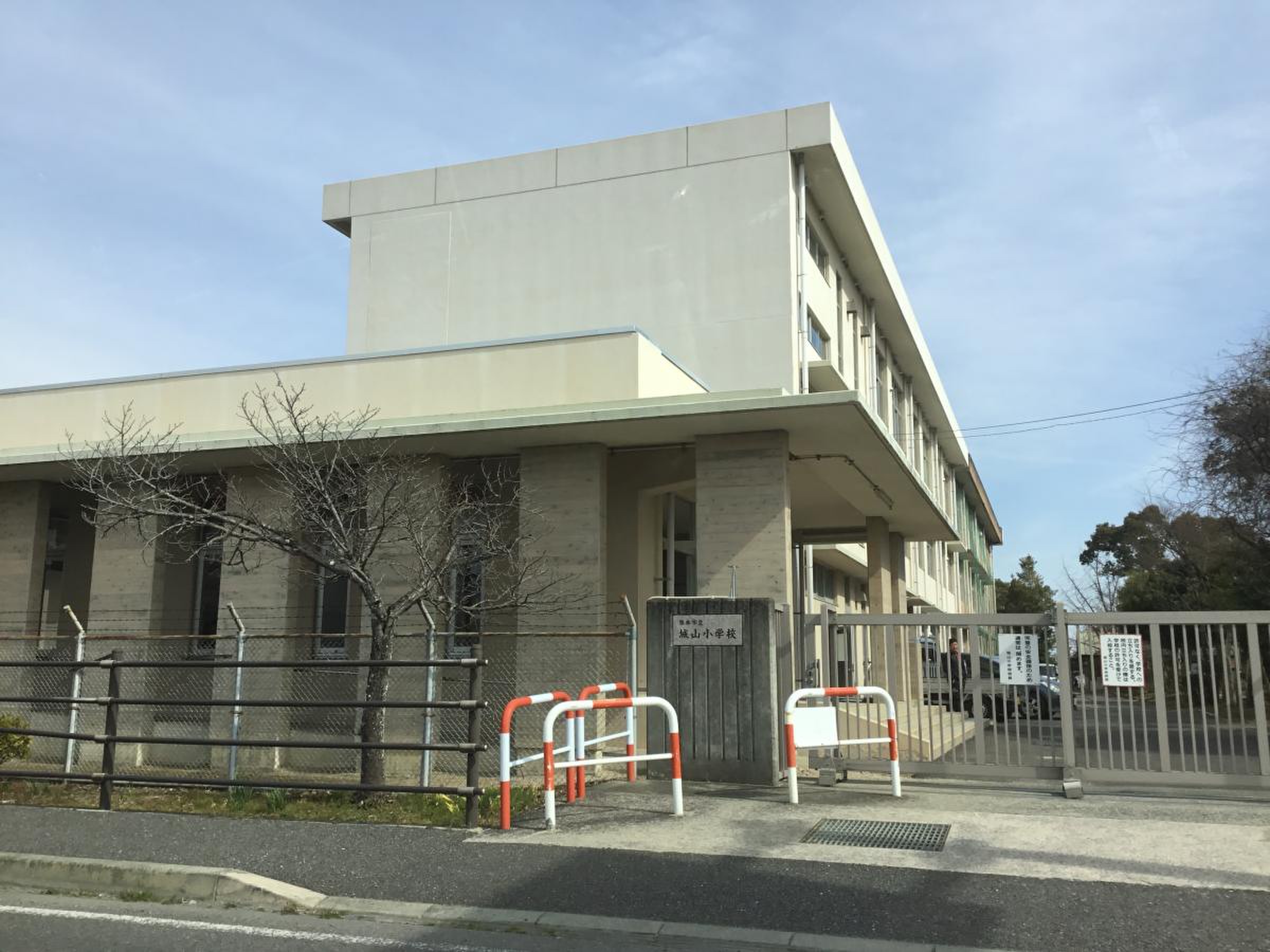 熊本 市立 城山 小学校