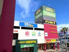スクエアモール鹿児島宇宿