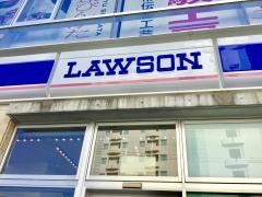 ローソン　国際通牧志店