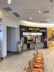 リンガーハット　パサール幕張上り店