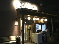 とりんちゅ