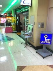 ガロ
