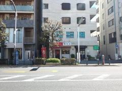 ステーキたかはし