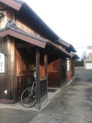 栄幸の店