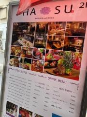 ＨＡＳＵＫＩＴＣＨＥＮａｎｄＤＲＩＮＫＳ