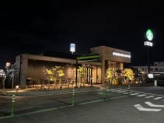 スターバックスコーヒー　甲賀水口店