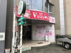 ＹｕｚｕＨａｎａ