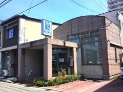 和田歯科