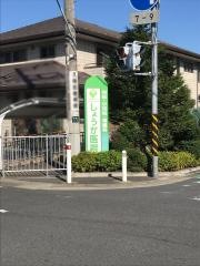 荘加医院
