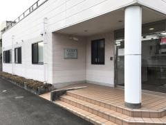 今井医院