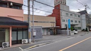 きむらクリニック