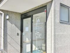 いけだ整形外科クリニック