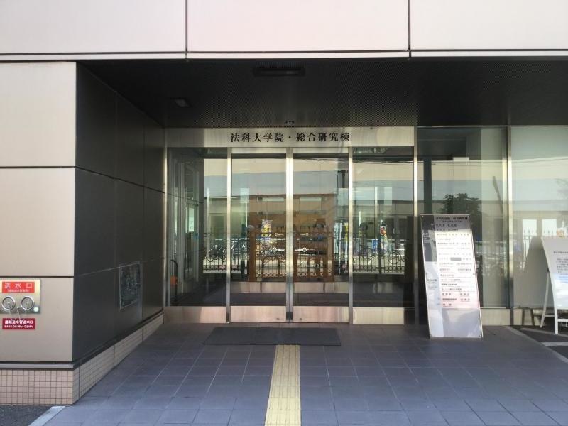 入り口です。