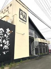 牛角　鴨川店