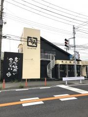 牛角　鴨川店