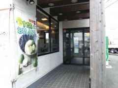 なか卯　榛原吉田町店