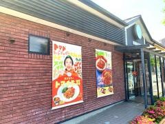 すき家　西京区樫原店