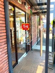 すき家　西京区樫原店