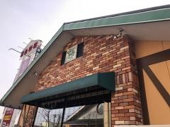 コメダ珈琲店　奈良二条大路店