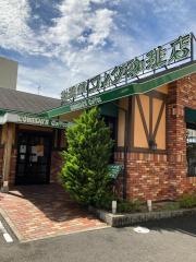 コメダ珈琲店　奈良二条大路店