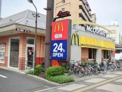 マクドナルド　舟入店