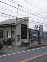 わたなべ歯科医院