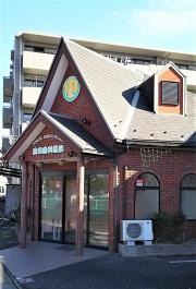 森田歯科医院
