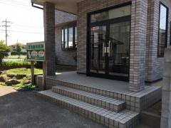 忍田歯科医院