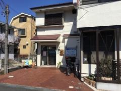 鈴木歯科医院
