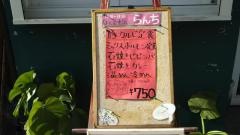 南大門